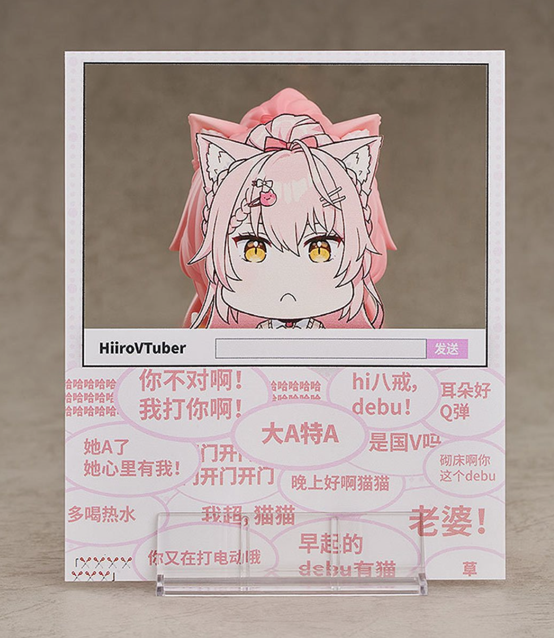 HiiroVTuber Hiiro Nendoroid Action Figure