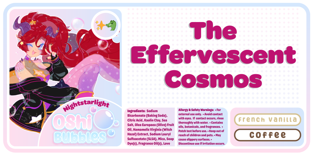 Star's Effervescent Cosmos